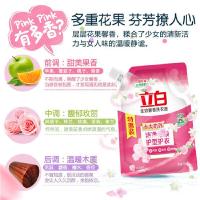 立白（Liby） 百花馨香 全效馨香洗衣液 900g (单位:袋)  新老包装随机发货