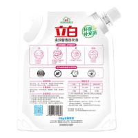 立白（Liby） 百花馨香 全效馨香洗衣液 900g (单位:袋)  新老包装随机发货