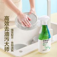网易严选 泡泡青柠 椰椰植萃油污净 500g（单位：瓶）