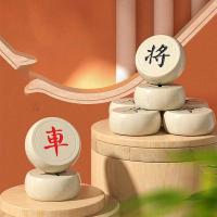 晨光（M&G） APK959L1 木质象棋大号 大号 40#  （单位：套）