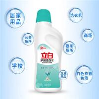 立白（Liby） 漂白水 20瓶/箱 600g (单位:瓶)  新老包装随机