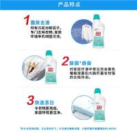 立白（Liby） 漂白水 20瓶/箱 600g (单位:瓶)  新老包装随机