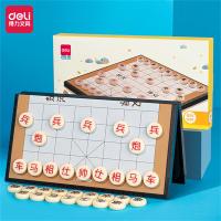 得力（deli） YW110-X 磁石象棋 300*285*15mm (单位:盒)