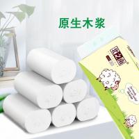北之南 BZN-0392 精选优质原生木浆卷纸 171*140mm*4层*12卷/提 (单位:提)