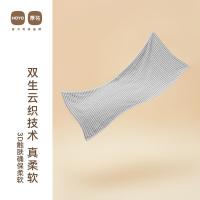 厚祐（HOYO） JP8504 轻柔素颜双面毛巾2条装 34*75cm*2条 (单位:组) 粉色+灰色