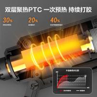 得力（deli） DL407100 专业级热熔胶枪 100W（单位：把）红色