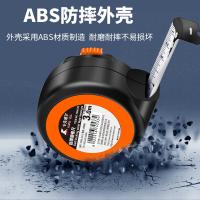 卡夫威尔 TM4536 卷尺 7.5M*25MM （单位:个）