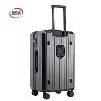 瑞双记 RS-LG002 拉杆箱 24寸 (38*30*65cm) 加厚带杯架  (单位:个) 颜色随机