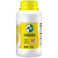 净安（Cleafe） 柠檬酸 柠檬酸除垢剂 230g (单位：瓶)