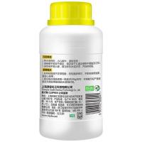 净安（Cleafe） 柠檬酸 柠檬酸除垢剂 230g (单位：瓶)