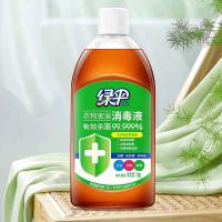 绿伞 松木香型 衣物家居消毒液 1kg/瓶  (单位：瓶 )