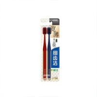 狮王（Lion） 细齿洁宽薄火山炭 成人软毛牙刷 2支装 (单位:组)