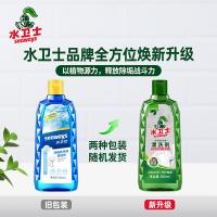 水卫仕（seaways） 洗碗机专用 漂洗剂 500ml   新老包装随机发 (单位:瓶)