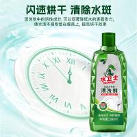 水卫仕（seaways） 洗碗机专用 漂洗剂 500ml   新老包装随机发 (单位:瓶)