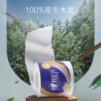 心相印（Mind Act Upon Mind） BT910 有芯卷纸 4层140g*27卷（单位：箱）