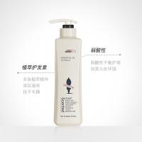 阿道夫（ADOLPH） 护理专研(精萃修护) 护发素 420ml（单位：瓶）