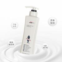 阿道夫（ADOLPH） 护理专研(精萃修护) 护发素 420ml（单位：瓶）