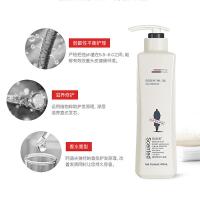 阿道夫（ADOLPH） 护理专研(精萃修护) 护发素 420ml（单位：瓶）