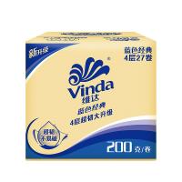 维达（Vinda） V4073-B 蓝色经典 卷筒卫生纸 200g/卷x27卷/箱  (单位：箱 )新老包装随机发货