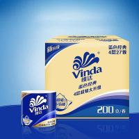 维达（Vinda） V4073-B 蓝色经典 卷筒卫生纸 200g/卷x27卷/箱  (单位：箱 )新老包装随机发货