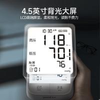 鱼跃（Yuwell） YE666AR 血压计 40~200次/分钟 （单位：个)