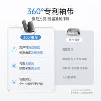 鱼跃（Yuwell） YE666AR 血压计 40~200次/分钟 （单位：个)