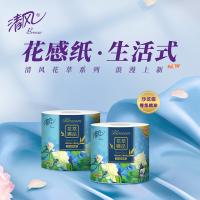 清风（APP）B20AGHC 花萃臻品卷筒卫生纸 4层 200克 10卷/提 （单位：提）