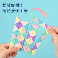 得力（deli） YP106 马卡龙色系魔尺 48段 （单位：盒） 混色