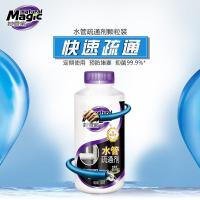 妙管家 疏通剂 水管 540g（单位：瓶）