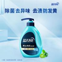 蓝月亮 青柠香内衣 洗衣液 500g (单位：瓶) 蓝色