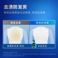 蓝月亮 青柠香内衣 洗衣液 500g (单位：瓶) 蓝色