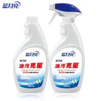 蓝月亮 强力型 油污克星 500g+补500g（单位：组）