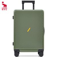 爱华仕（OIWAS） 结实耐用可登机 行李箱拉杆箱OCX6708-20 20英寸 绿色（单位： 个）