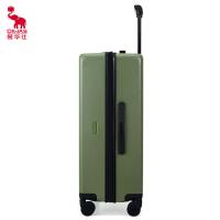 爱华仕（OIWAS） 结实耐用可登机 行李箱拉杆箱OCX6708-20 20英寸 绿色（单位： 个）