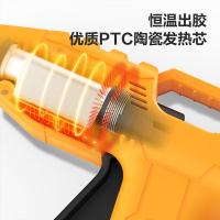 得力（deli） DL5044 热熔枪 工业级 20W （单位：把） 黄色