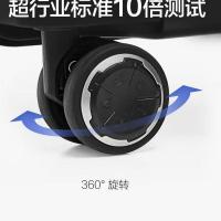 爱华仕（OIWAS） 标准版 6620 行李箱 20英寸 （单位:个） 黑色 两版本随机发货