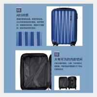 爱登堡 F32 商务旅行拉杆箱 20寸 轻音顺滑 (单位:个) 宝蓝色