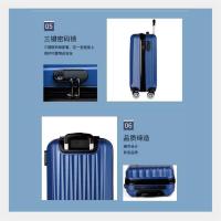 爱登堡 F32 商务旅行拉杆箱 20寸 轻音顺滑 (单位:个) 宝蓝色