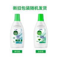滴露（Dettol） 衣物除菌液内衣裤除菌 纯白椰香 750ml (单位:瓶) 新旧包装随机