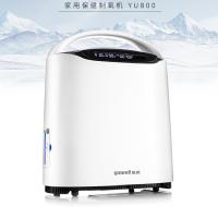 鱼跃（Yuwell） YU800 便携制氧机 1L 31.7*19*37.7cm (单位:台)  新旧批次混发