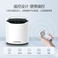 鱼跃（Yuwell） YU800 便携制氧机 1L 31.7*19*37.7cm (单位:台)  新旧批次混发