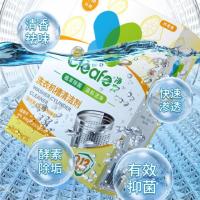 净安（Cleafe） 柠檬香型 洗衣机槽清洁剂 300g*2 (单位：套)
