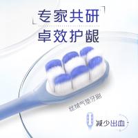 高露洁 丝绒气垫牙刷 2支/组（单位：组）