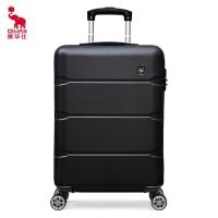 爱华仕（OIWAS） OCX6639  拉杆箱 20英寸 (单位:个) 黑色