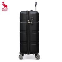 爱华仕（OIWAS） OCX6639  拉杆箱 20英寸 (单位:个) 黑色