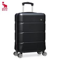 爱华仕（OIWAS） OCX6639  拉杆箱 20英寸 (单位:个) 黑色