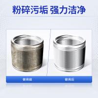 蓝月亮 洗衣机专用 清洁剂 600g（单位：瓶）