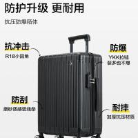 爱华仕（OIWAS） 0CX6669B 登机箱 20英寸 （单位:个） 黑色