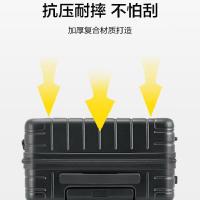 爱华仕（OIWAS） 0CX6669B 登机箱 20英寸 （单位:个） 黑色