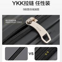 爱华仕（OIWAS） 0CX6669B 登机箱 20英寸 （单位:个） 黑色